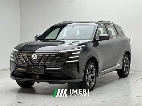 2025 Changan CS75PLUS 1.5T Deluxe Version - ავტომობილი ჩინეთიდან