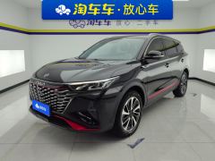 Dongfeng AX7 Edition 1.5T DF41 - фото 1