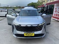 Geely Boyue L 1.5T Edition - фото 7