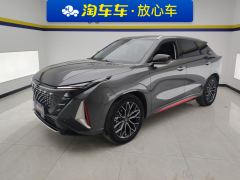 Oshan Z6 1.5T Version Edition - photo 1