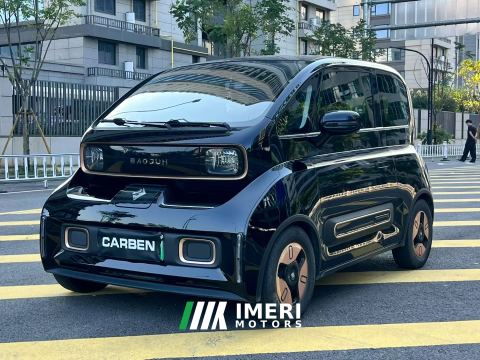 2021 Baojun KiWi EV 305km Artist Ternary Lithium - car from China