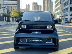 Baojun KiWi EV 305km Artist Ternary Lithium - ფოტო 2
