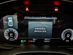Audi A7L 45 TFSI quattro Black Warrior Edition - ფოტო 12