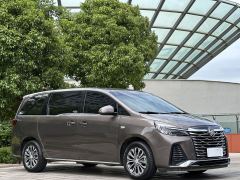 Buick GL8 652T Luxury Version 7 - photo 2