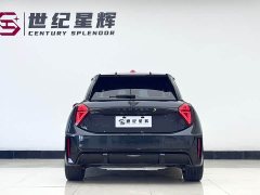 MINI Cooper Electric 452km Cooper SE Artist - ფოტო 6