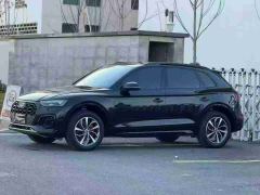 Audi Q5L 40 TFSI Luxury Dynamic - photo 2
