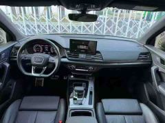 Audi Q5L 40 TFSI Luxury Dynamic - photo 4
