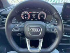 Audi Q5L 40 TFSI Luxury Dynamic - photo 5