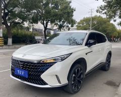 Roewe RX5 PLUS 330TGI Edition - ფოტო 1