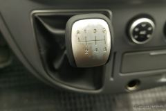 Maxus V80 2.0T 5/6 - фото 17
