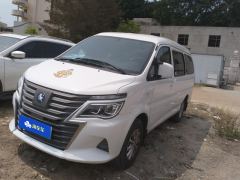Forthing Lingzhi New Energy Pure Electric Class Routine 401km Base 7-seater - ფოტო 1