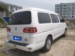 Forthing Lingzhi New Energy Pure Electric Class Routine 401km Base 7-seater - ფოტო 2