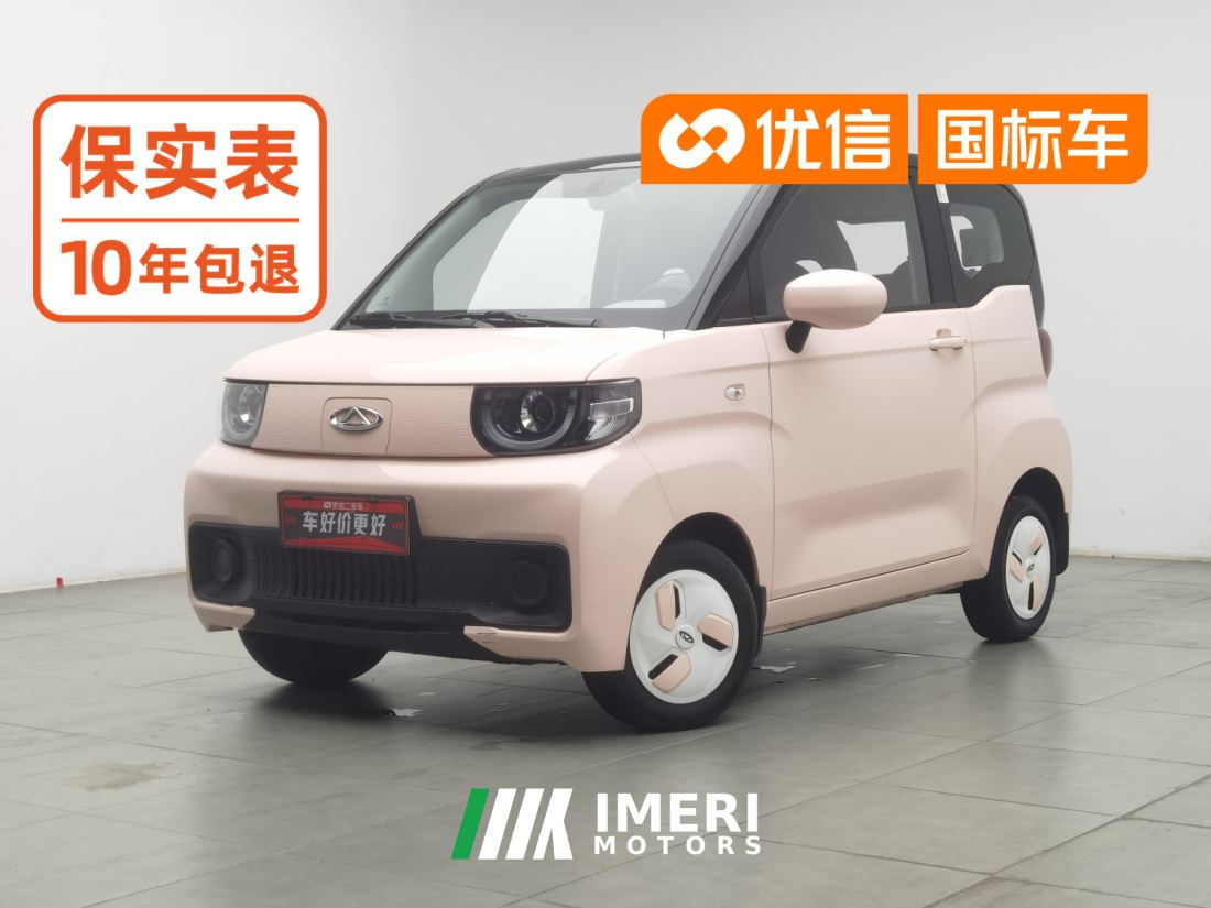 Chery QQ Icecream Fengyun QQ Ice Cream 170km Sundae Edition - ავტომობილი ჩინეთიდან