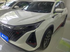 Changan CS75PLUS CS75 PLUS Gen 2 1.5T Prestigious Edition - ფოტო 1