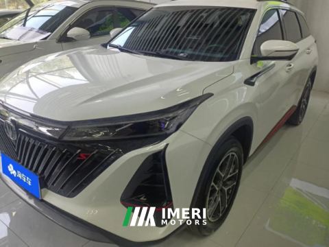 2022 Changan CS75PLUS CS75 PLUS Gen 2 1.5T Prestigious Edition - автомобиль из Китая
