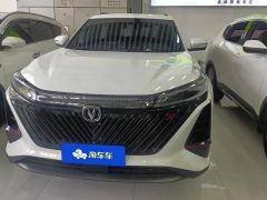 Changan CS75PLUS CS75 PLUS Gen 2 1.5T Prestigious Edition - ფოტო 3