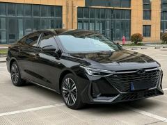Chery Arrizo 8 Edition 2.0T - фото 3