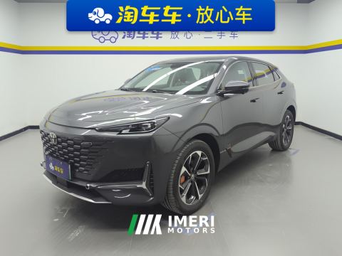 2023 Changan UNI-K Zhidian iDD UNI-K iDD 1.5T 135km Version - автомобиль из Китая