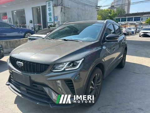 2023 Geely Binyue DCT Jin Pro 1.5T - ავტომობილი ჩინეთიდან
