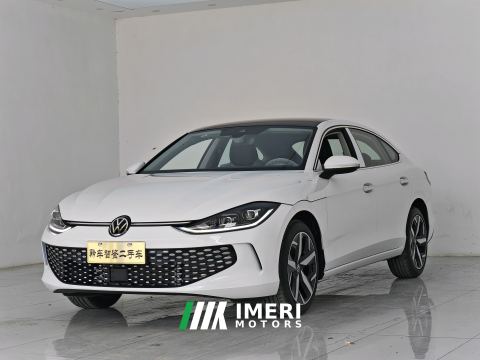 2025 Volkswagen Lamando L 280TSI PLUS Edition