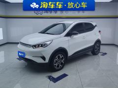 BYD Yuan Pro 401km Luxury Edition - photo 1