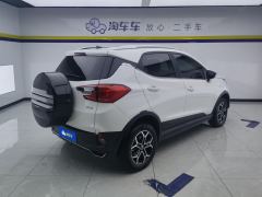 BYD Yuan Pro 401km Luxury Edition - photo 2
