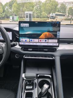 Geely Xingui 1.5T Edition - ფოტო 14