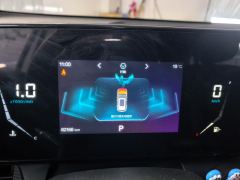Bestune T55 1.5T - ფოტო 20