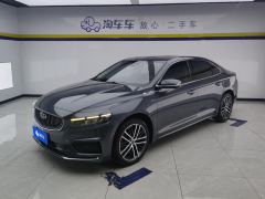 Geely Xingui Xingrui Facelift 2.0TD Prestige Edition - фото 1