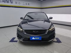 Geely Xingui Xingrui Facelift 2.0TD Prestige Edition - фото 3