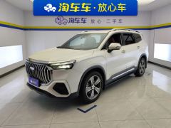 Geely Haoyue L 2.0T Flagship Version - фото 1