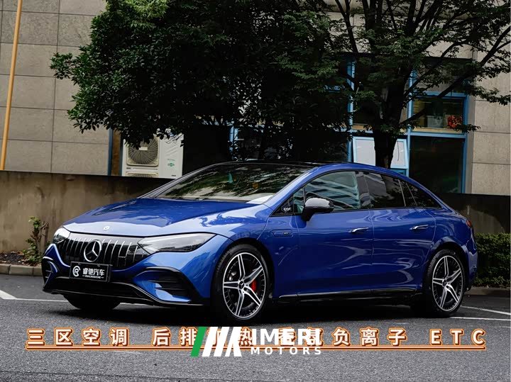 Mercedes-Benz EQE AMG 2023 AMG EQE 53 4MATIC - ავტომობილი ჩინეთიდან