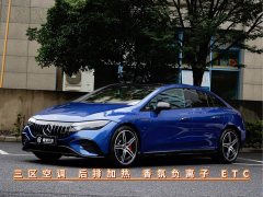 Mercedes-Benz EQE AMG 2023 AMG EQE 53 4MATIC - ფოტო 1