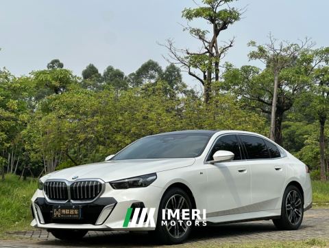 2024 BMW 5 Series 525Li M Sport Package - ავტომობილი ჩინეთიდან