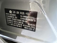 NIO ET5T 710km Champion Edition 100kWh - ფოტო 8