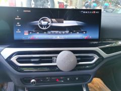 BMW 3 Series 320Li M Sport Package - ფოტო 17