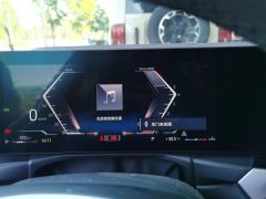 BMW 3 Series 320Li M Sport Package - ფოტო 20