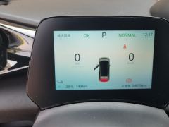 BYD Dolphin 420km Free Version - photo 20