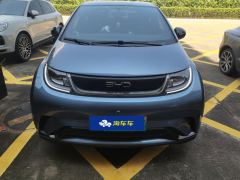 BYD Dolphin 420km Free Version - photo 3