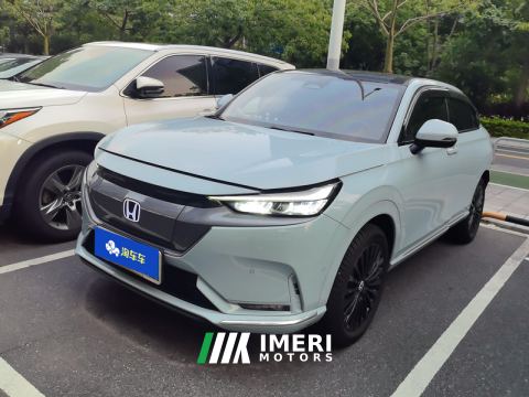 2023 Honda e:NP1 1 510km Edition - car from China