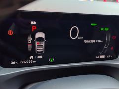 Honda e:NP1 1 510km Edition - photo 20
