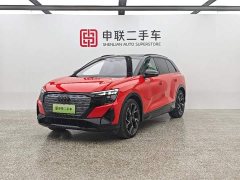 Audi Q5 e-tron 2022 50 e-tron quattro Edition One - ფოტო 1