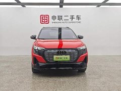 Audi Q5 e-tron 2022 50 e-tron quattro Edition One - ფოტო 2