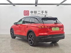 Audi Q5 e-tron 2022 50 e-tron quattro Edition One - ფოტო 3