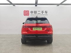 Audi Q5 e-tron 2022 50 e-tron quattro Edition One - ფოტო 4