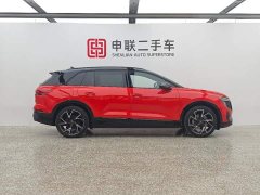 Audi Q5 e-tron 2022 50 e-tron quattro Edition One - ფოტო 5
