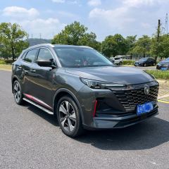Changan CS55PLUS Edition 1.5T Luxury Version - photo 3