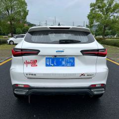 Oshan X5 1.5T Flagship Version - ფოტო 6