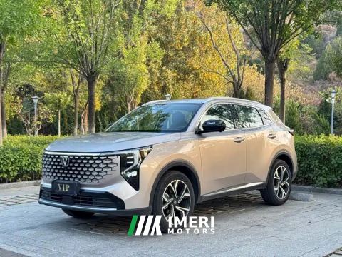 2026 Changan CS55PLUS CS55 Plus Fourth Generation New Blue Whale 1.5T Tianxuan Luxury - ავტომობილი ჩინეთიდან