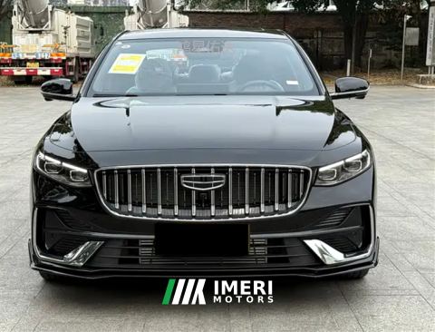 2026 Geely Xingui Xingrui Dongfang Yao 1.5T Kunlun Dual-Clutch